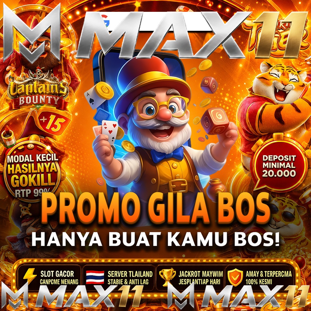 MAX11