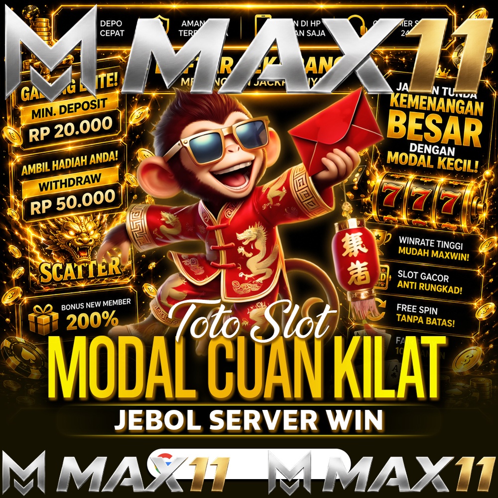MAX11